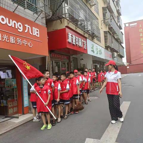 手牵手创建文明城市