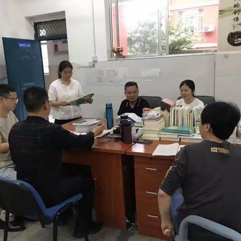 “深耕细研踏歌行，共谱教研新美篇