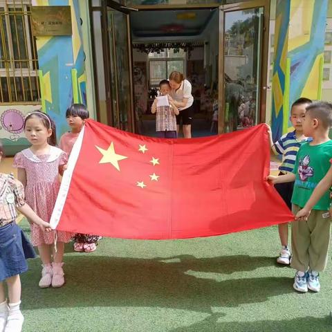 ☀️元气满满、向阳而行☀️铁建丽苑幼儿园菠萝一班美篇