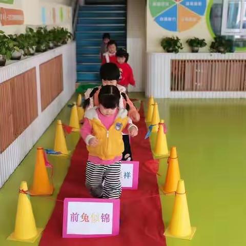 德州市红苹果幼儿园开笔礼      圆满成功