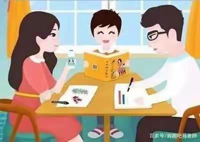 东街小学五（1）班《不输在家庭教育上》第二期读书计划
