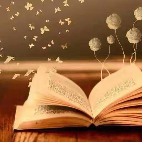 东街小学六（1）班《不输在家庭教育上》学习分享交流活动