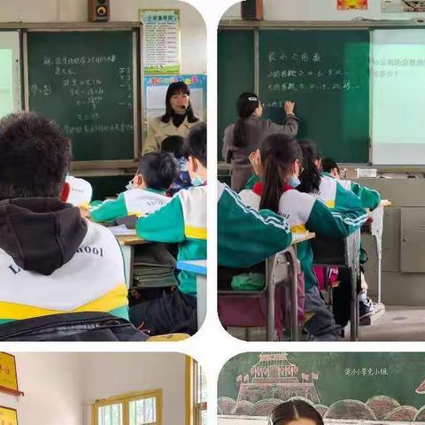 落实“双减”重提质 教研引领促成长---黄沙小学中青年教师汇报课教研活动