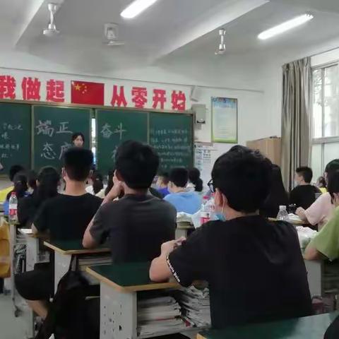 加强班会课管理    发挥班会课育人效果