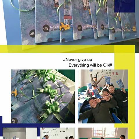 孩子们圣诞节快乐