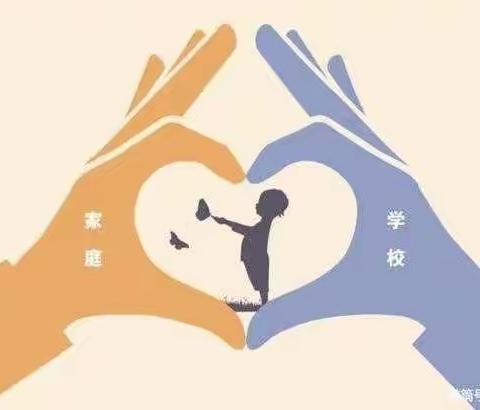 推开家门，打开心门——我的家访故事