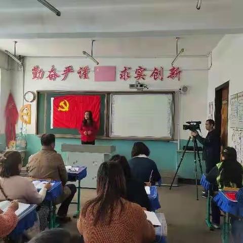 “坚定理想信念、厚植爱国情怀”—第二十一小学党支部10月份主题党日活动