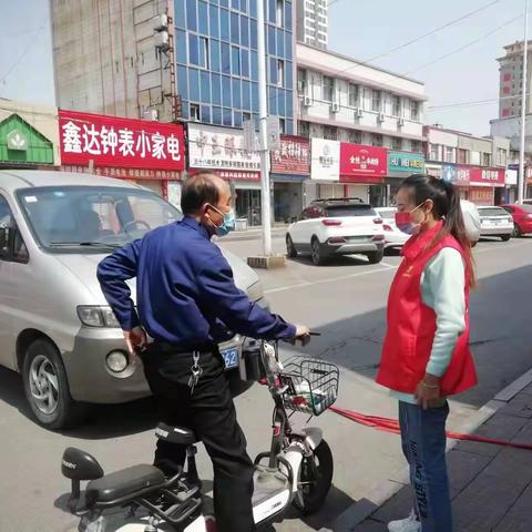 履职尽责 同心抗疫——沙河市司法局在行动