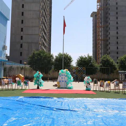 蒲城县第四幼儿园“泡沫之夏，六·一嗨翻场”水上狂欢