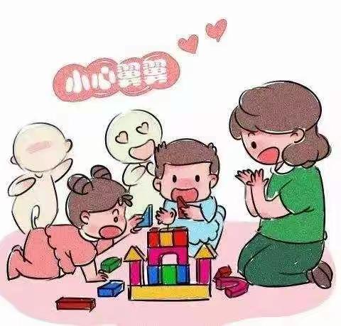 “匠心打造区域 乐享多元游戏”区域观摩研讨活动