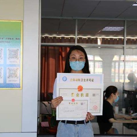 钢城区行政审批服务局  推出“集成套餐    码上服务”
