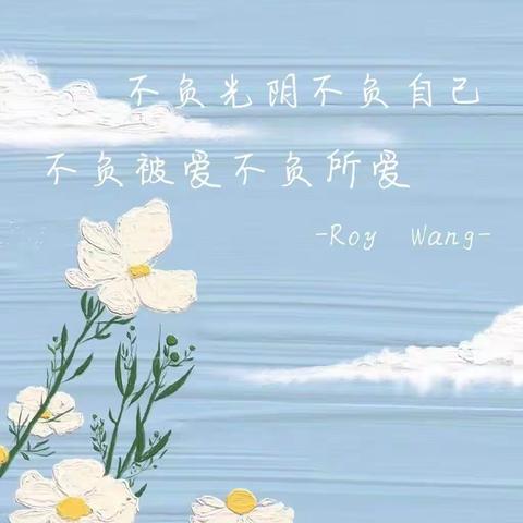 岳阳楼区梅溪中学2022年暑假放假告家长通知书