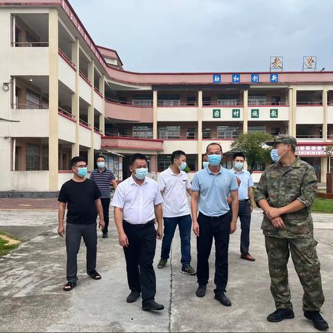 龙门县领导到蓝田瑶族乡中心小学进行疫情防控和安全生产工作检查