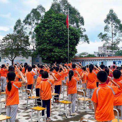 逐梦新学期——龙门县蓝田瑶族乡中心小学2022年秋季学期开学典礼暨开学第一课