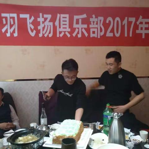 时光不老，我们不散一一兄弟姐妹心连心