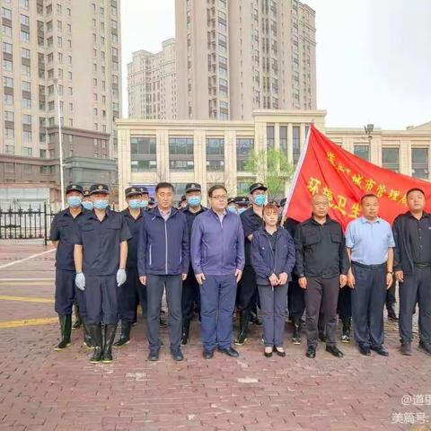 道里区城管局防汛应急演练暨端午节前安全检查