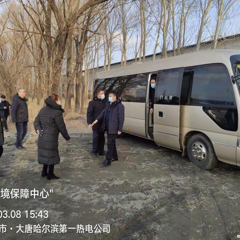 道里城管工作动态