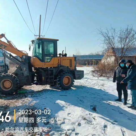 环境卫生齐抓共管 共创道里和美农村