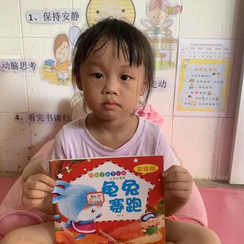 🏫智宝幼儿园第17周“爱上阅读，从绘本开始”