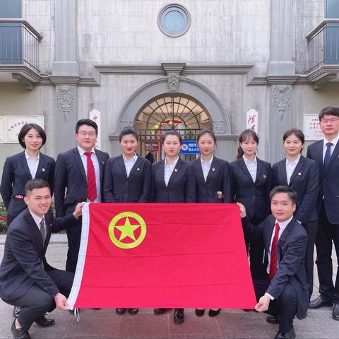 走进武昌红巷 铭记百年党史——华夏银行武汉分行团委开展党史学习教育参观活动