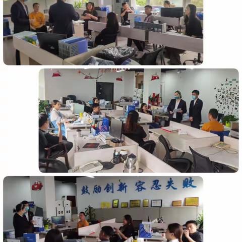 华夏银行武汉分行团委开展青年员工党史学习教育专题活动