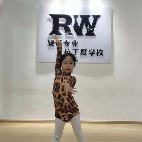 SUPER DANCE 小舞者第12期（指导老师:许丽瑶）