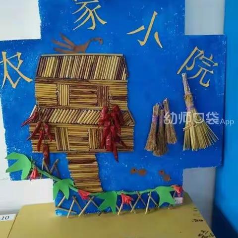 亲子手工作品展（副本）