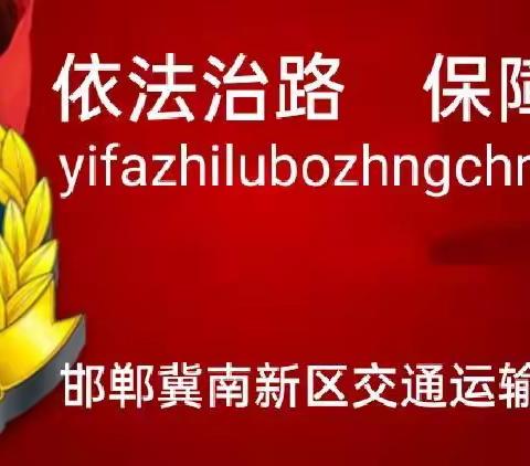 随着互联网、通信技术的发展，快捷支付成为了大众生活中最关键的一环，一些不法之徒利用现代通讯技术和网络等，