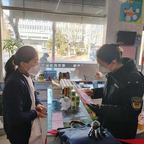 曹范市场监管所开展药械专项检查