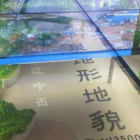 发现生活中每一份美好