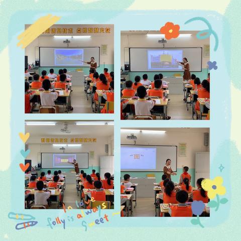 集思广益绽“研”值，凝心聚力谱华篇——石壁镇中心学校数学组教研活动简报