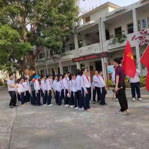 学党史 感党恩  跟党走 ——记饶平县饶洋镇石南小学师生红色文化践行活动