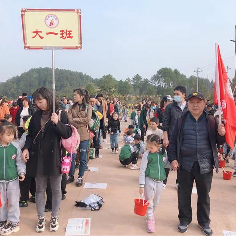 “🌺拥抱春天、播种绿色🌲”慢谷踏青亲子植树之旅