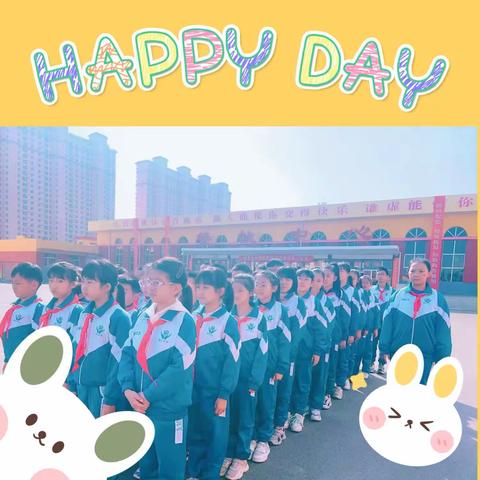 阳光体育伴成长，体操比赛展风采 ——怀仁小学五年级广播体操比赛