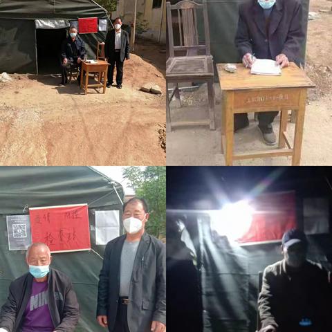 聚焦工作重点 发挥党员担当