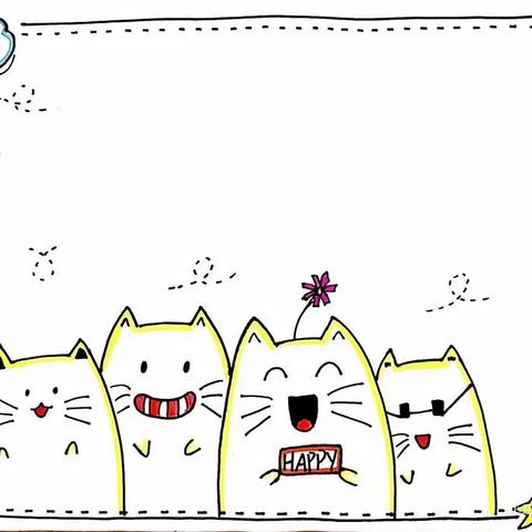 昆明市五华区第三幼儿园映象园区大班宅家锦囊第十三期