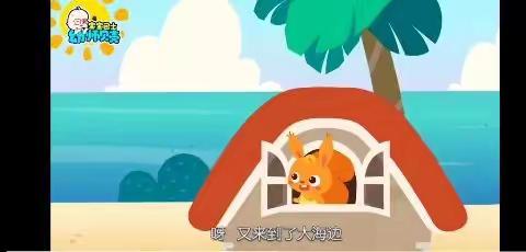 五华区第三幼儿园映象园区大班宅家锦囊第十期