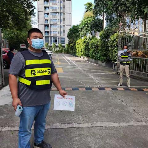 “四不两直”     区民宗局检查宗教活动场所防疫、安全工作落实情况