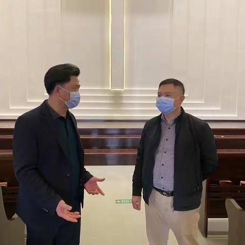 区民宗局组织开展宗教活动场所岁末年初安全生产和疫情防控隐患问题再排查