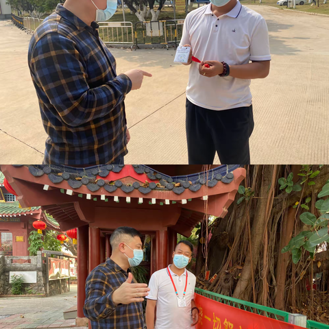 区民宗局继续深入检查宗教领域防控工作