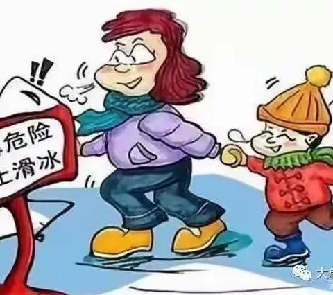 郝五拨小学防溺水安全告知书