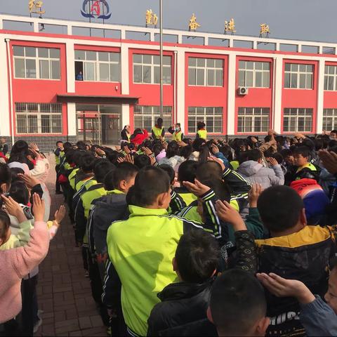 强国有我郝五拨小学升旗仪式