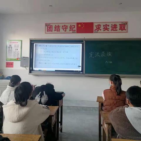 学习宪法，从我做起。
