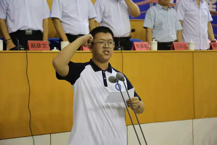 踔厉奋发,筑梦青春