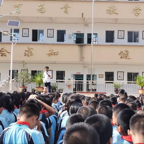 民乐镇小学2021年秋季学期防震（消防）演练