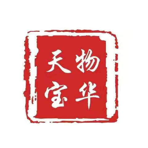 汇聚“一线”磅礴力量 筑牢抗疫战斗堡垒