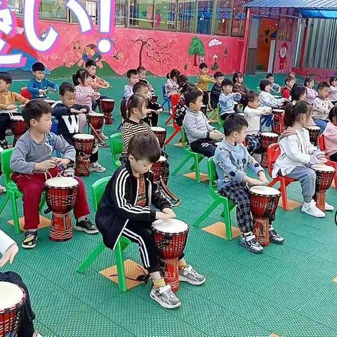 快乐开心幼儿园特色课之---非洲鼓