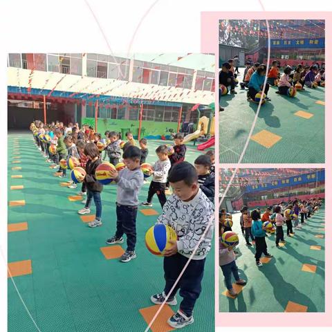 趣味篮球，快乐成长 ——幼儿园篮球课程