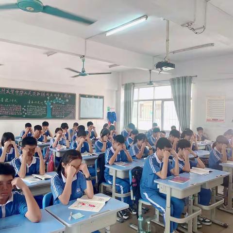 爱眼护眼 从我做起