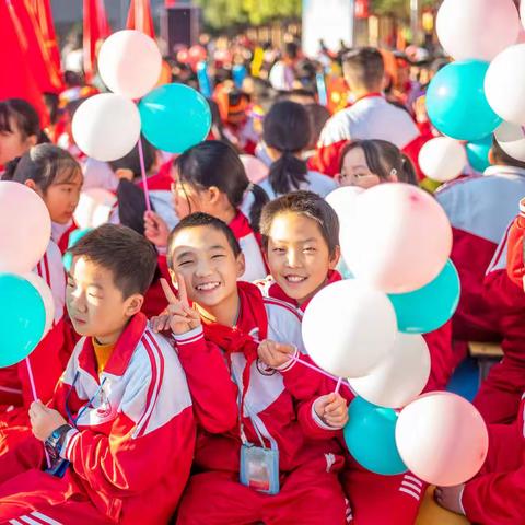 校运会特辑|永新县城西小学 第九届冬季运动会圆满结束